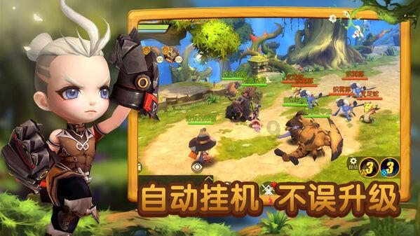 尴尬!两艘英国军舰在巴林相撞 皇家海军证实