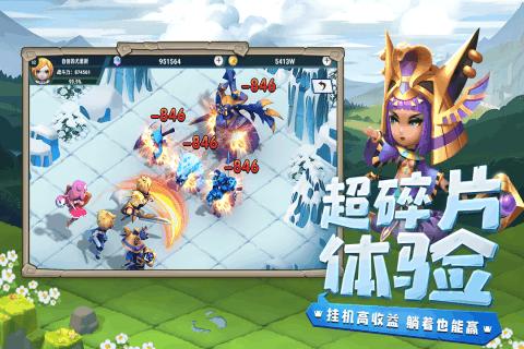 三小只僵尸的游戏时间7