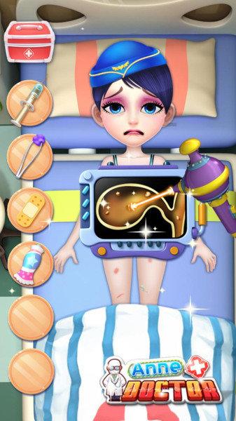 球球大作战下载最新版