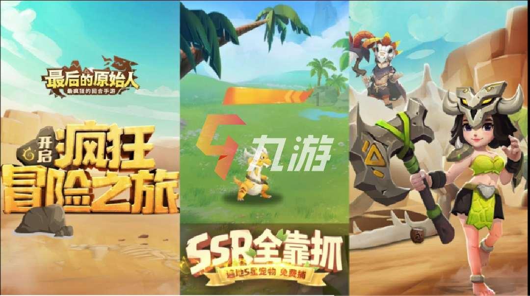 美图秀秀下载2023最新版
