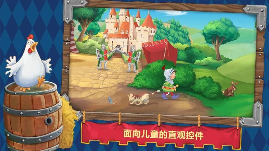 豌豆和什么一起炒游戏画面