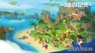 方块无限坠落