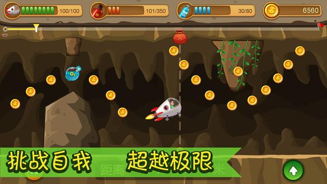名宿：球迷爱穆帅但穆帅没带罗马取得想要的战绩，换德罗西是对的
