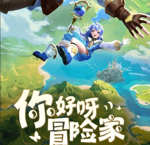 万词王