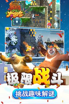 大唐无双