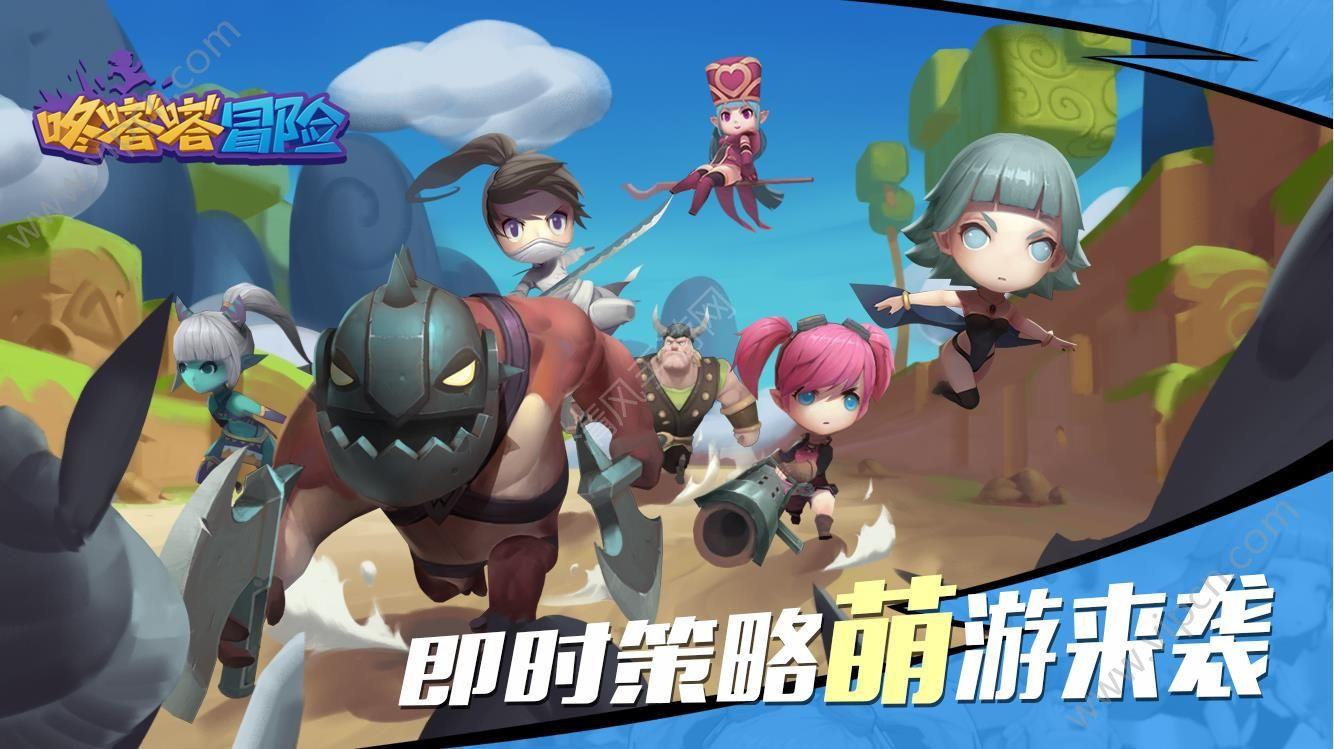 恐怖黎明