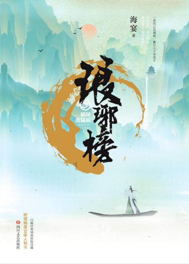 妙鸭相机app下载官网