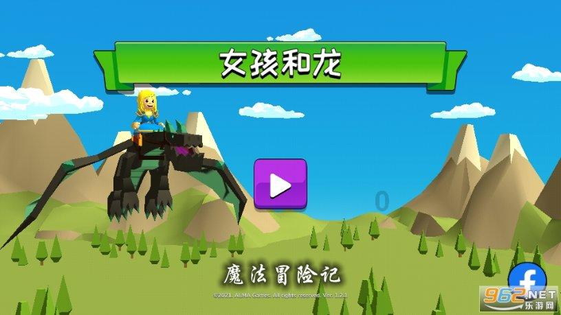 众多品牌入驻嵩阳，生活幸福感“集中地”全面开启