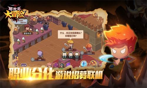 耳聪晚年,幸福听得见