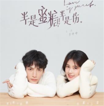 史上最贱小游戏之TV秀