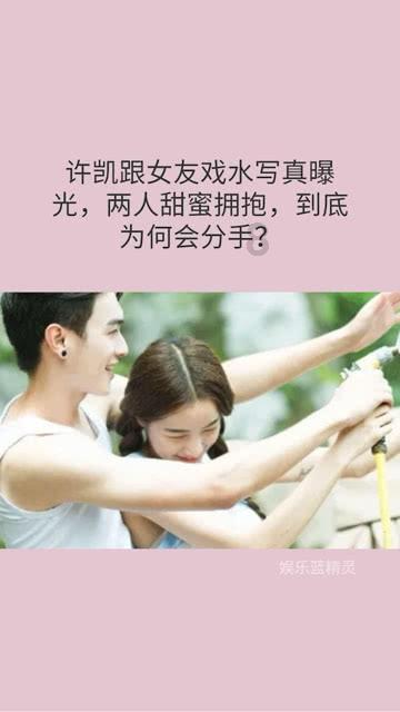 史上第一个暴君