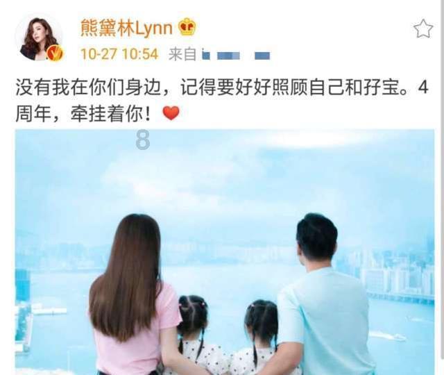 沪江开心词场