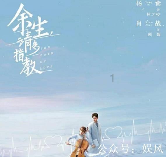 张家界市“青春扬帆正当时·直播赋能促发展”直播及短视频带货技能大赛正式启动