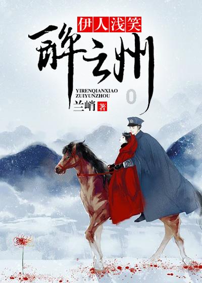长期早睡有什么好处？游戏画面
