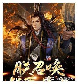 意想不到的旅程