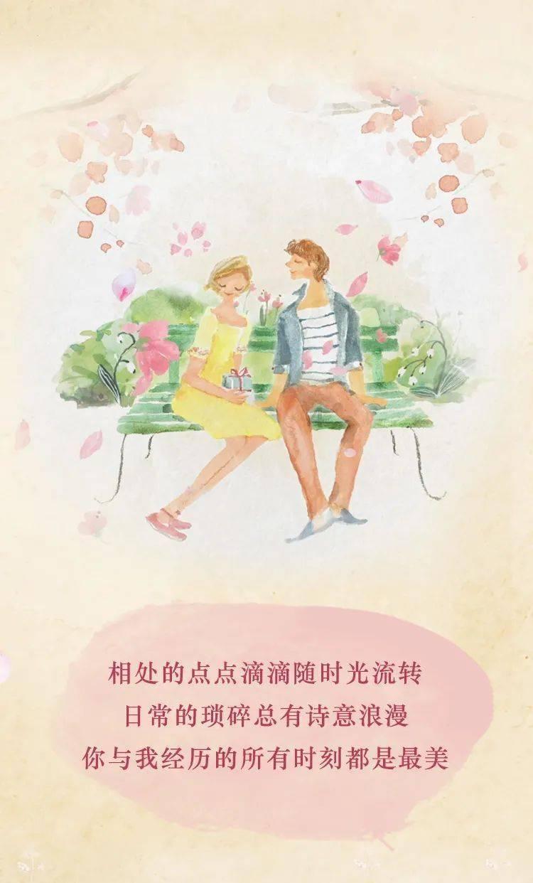 动物帮帮忙保卫家园