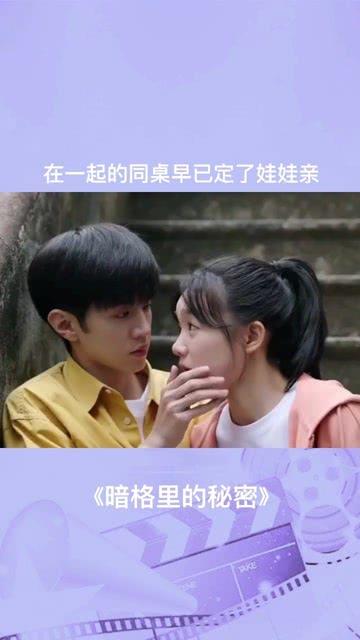 永恒之光