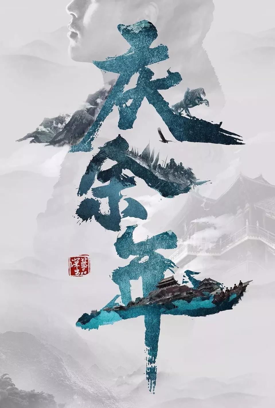 沪江开心词场