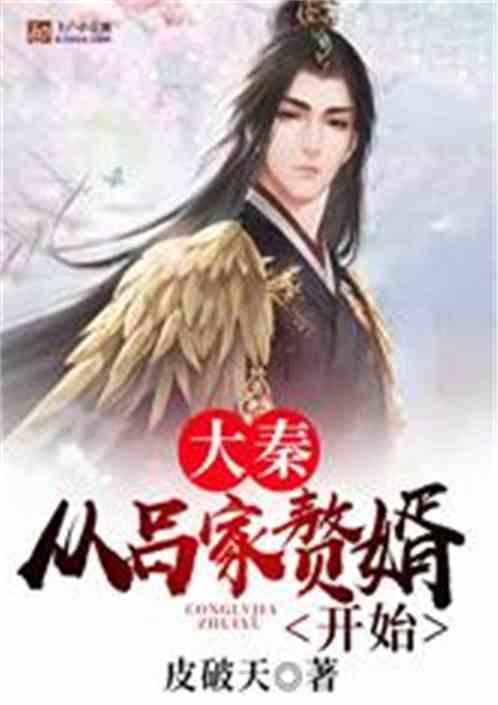 幻境森林大逃生