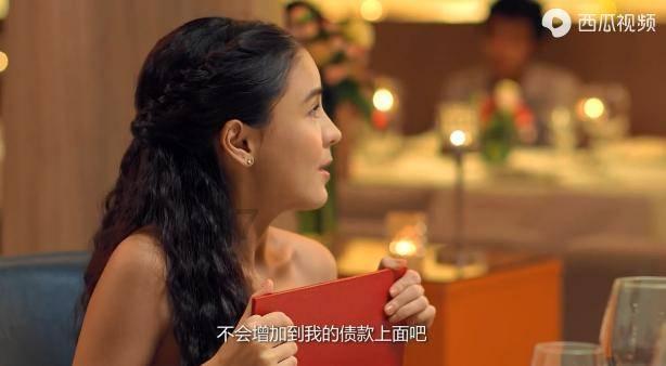 仙剑奇侠传6