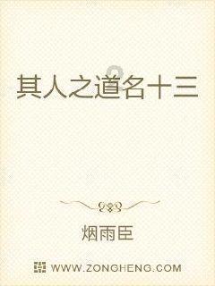 武汉1月投产三座新变电站