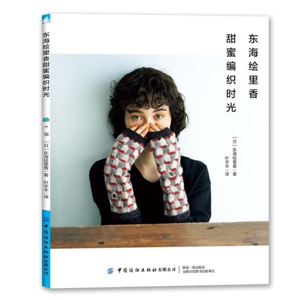谋杀：灵魂疑犯