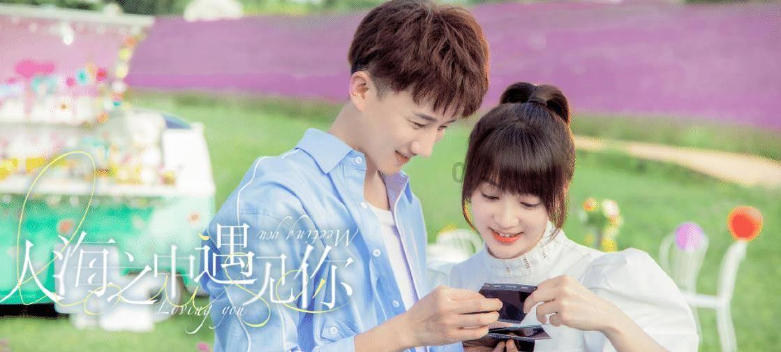海盗的荣誉