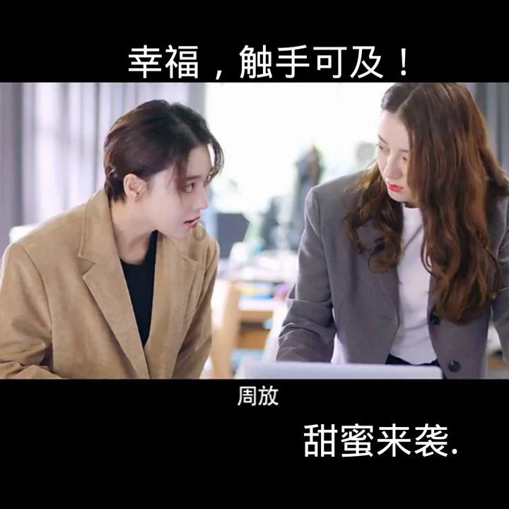 眼力大作战选关版