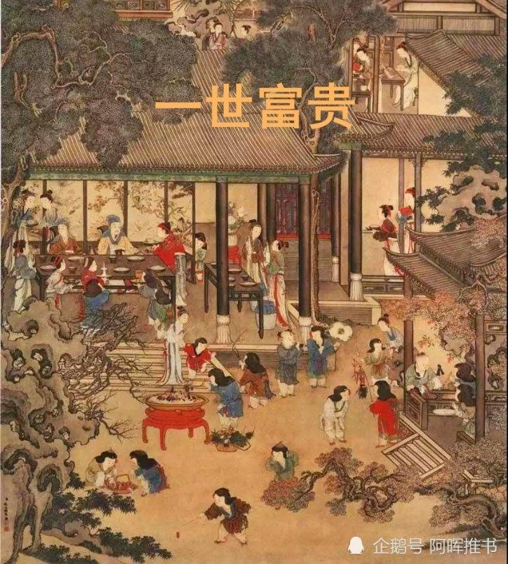莉莉逃脱记