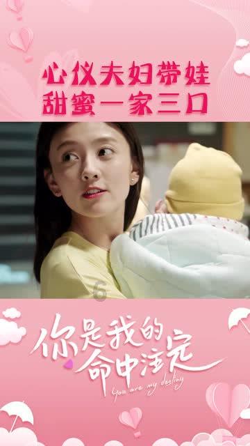 延熹攻略大换装