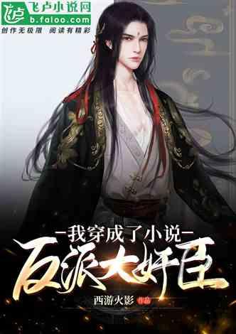 逃离遗弃的建筑3