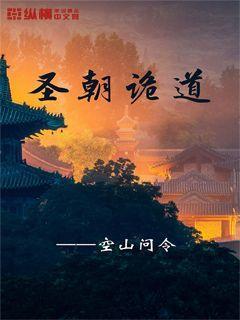 逃出机关房
