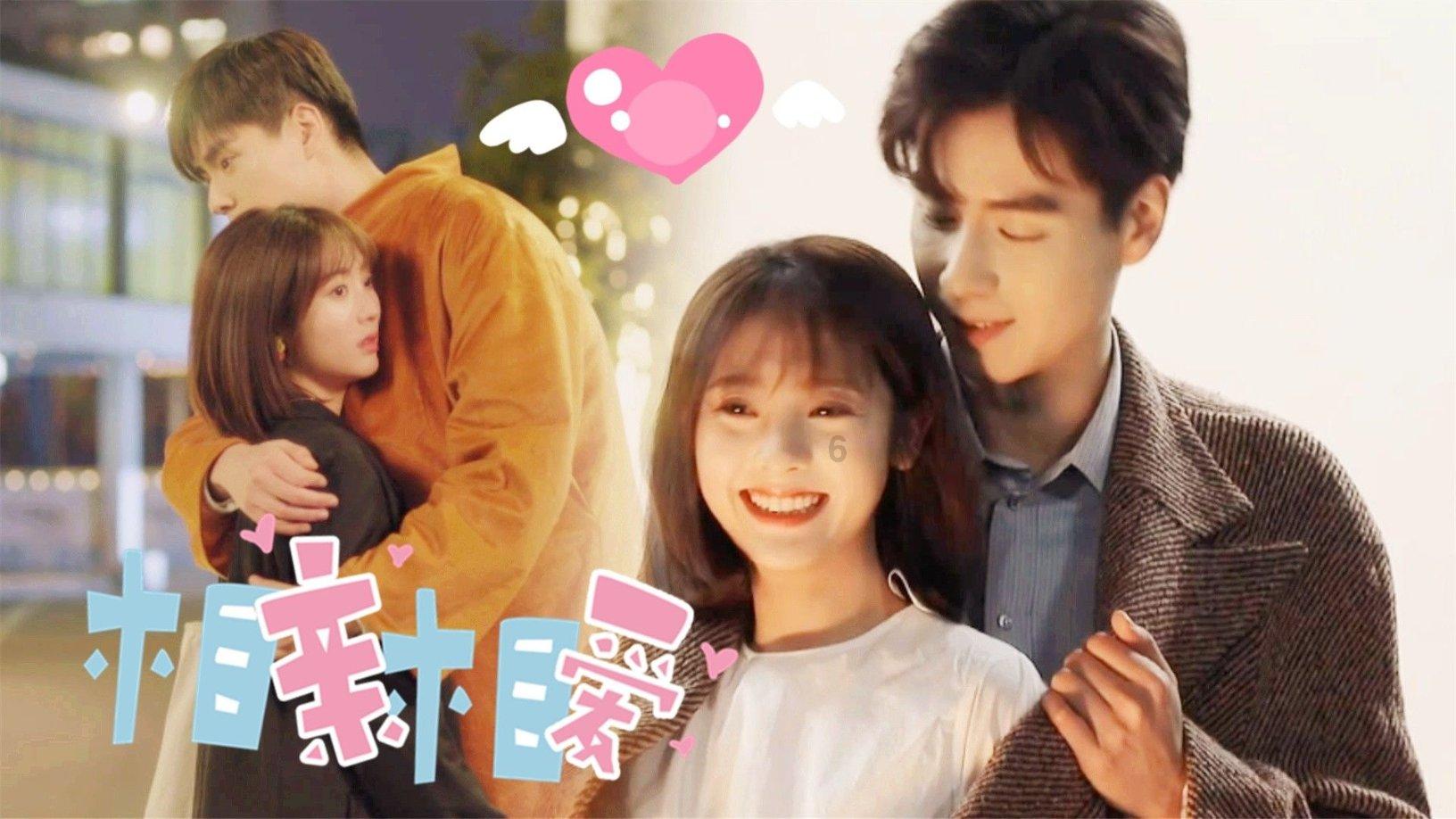【直播预告】2月1日下午1点,抖音搜索CCTV4《远方的家》官方账号,直播观看金林花式宠你!