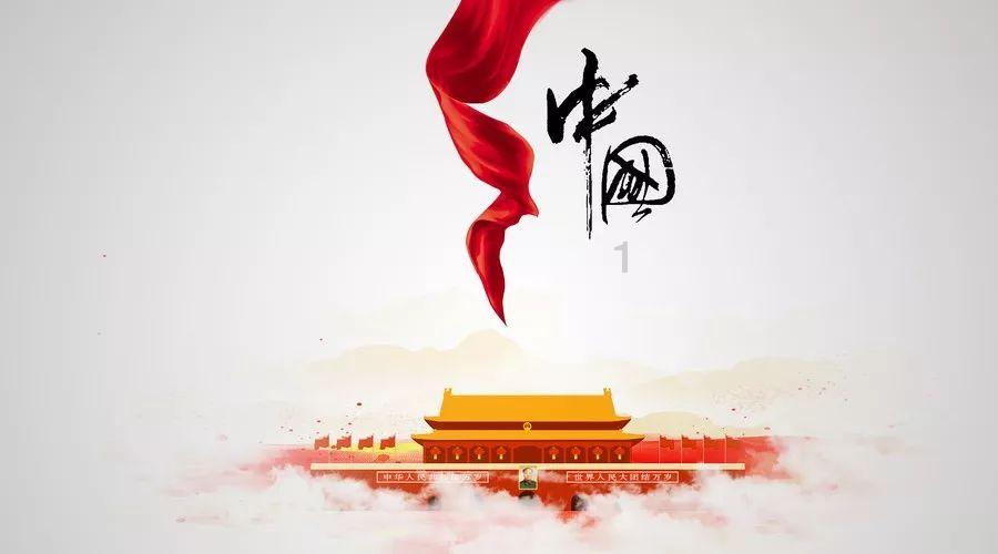 吞食孔明传