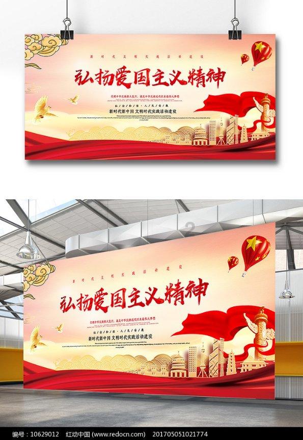 精灵女王的礼物