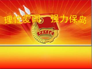 虫虫助手下载