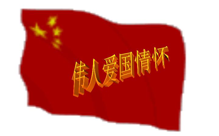 佛顶尊胜陀罗尼持诵一次多长时间游戏画面