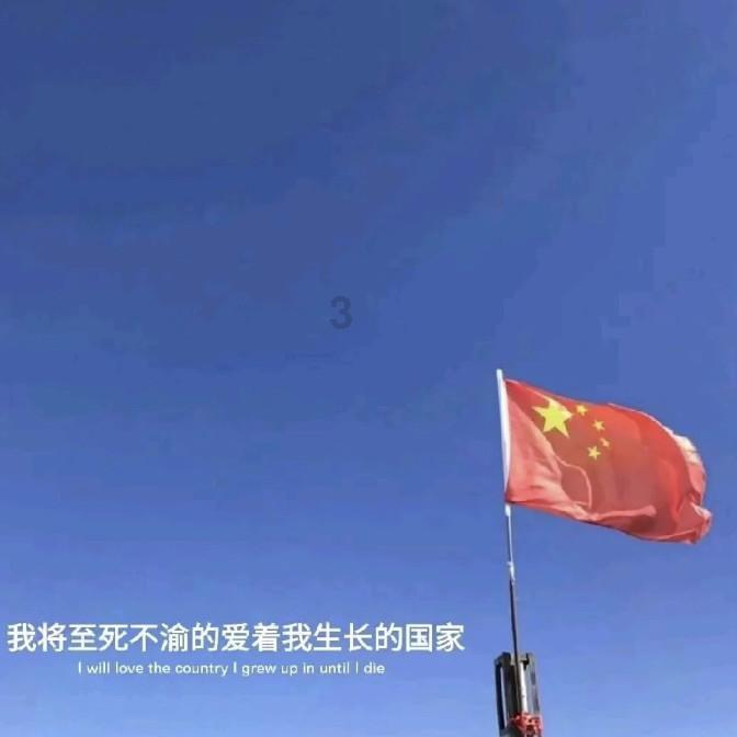 人保财险河北沧州沧县支公司：敬老慰问传递温暖爱心