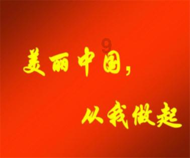 win10死机按什么键恢复游戏画面