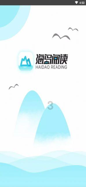 孙立荣：赵本山的第一位女徒弟，上过春晚，嫁富豪丈夫被宠成公主