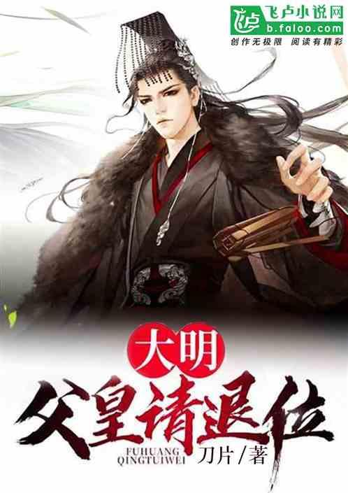 农村姑娘出嫁后如果不把户口牵出，还能在原来的村子建房子吗？