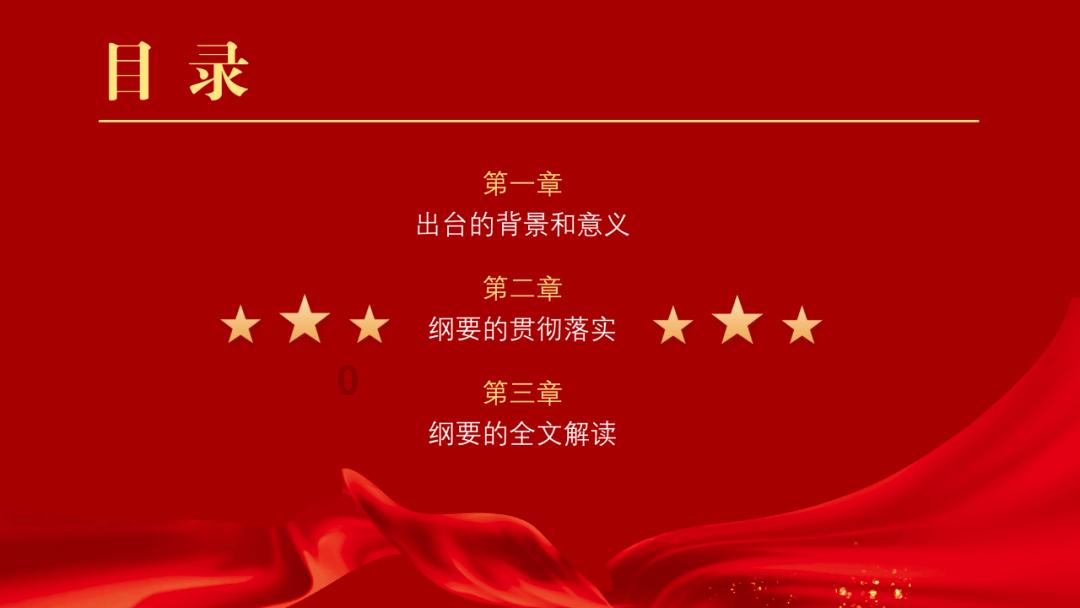 暗黑传说单机版