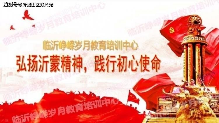17计三分!媒体人:山东心魔已除 终于投出原董事长期望的三分雨