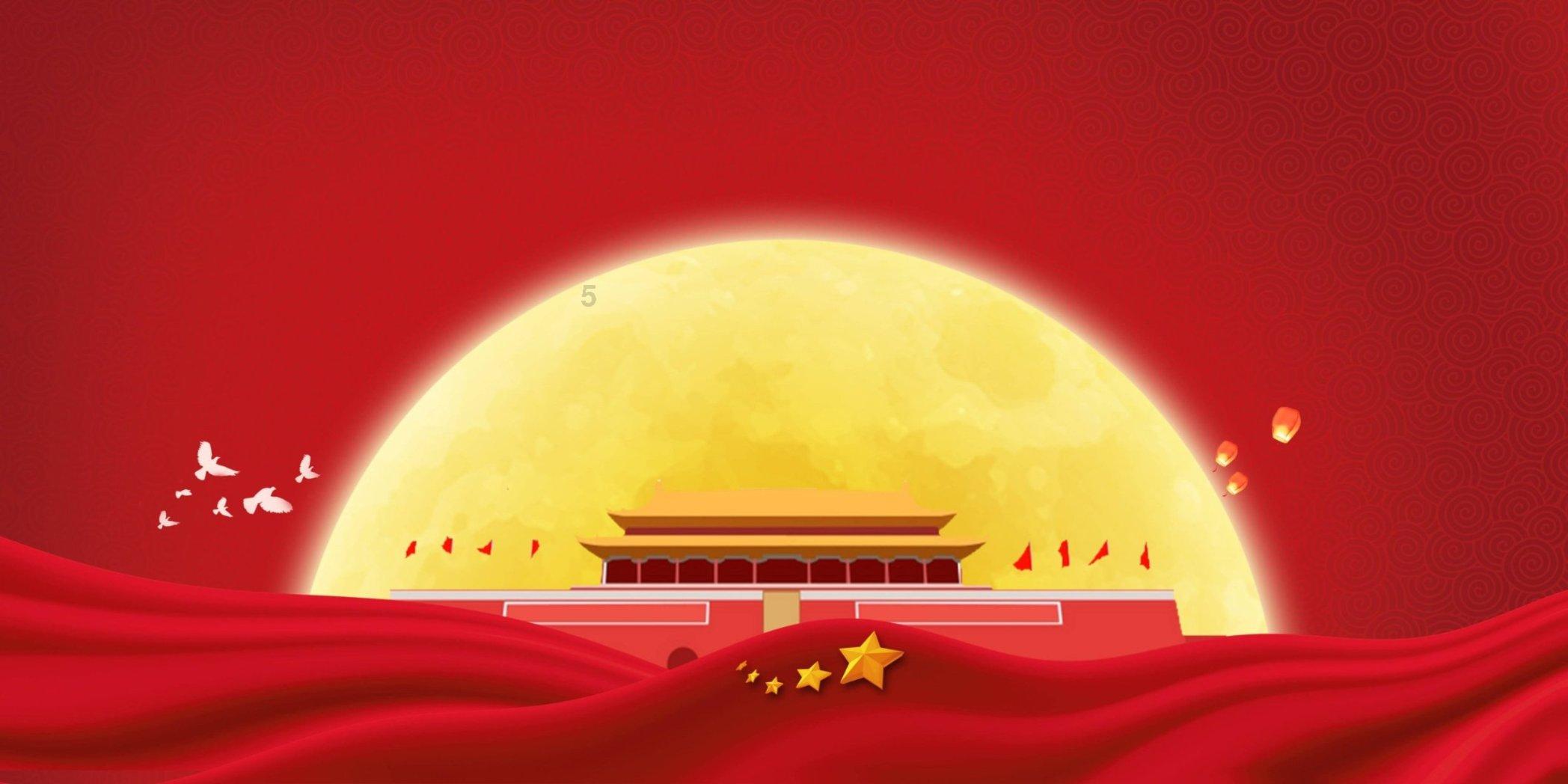 球球大作战下载最新版
