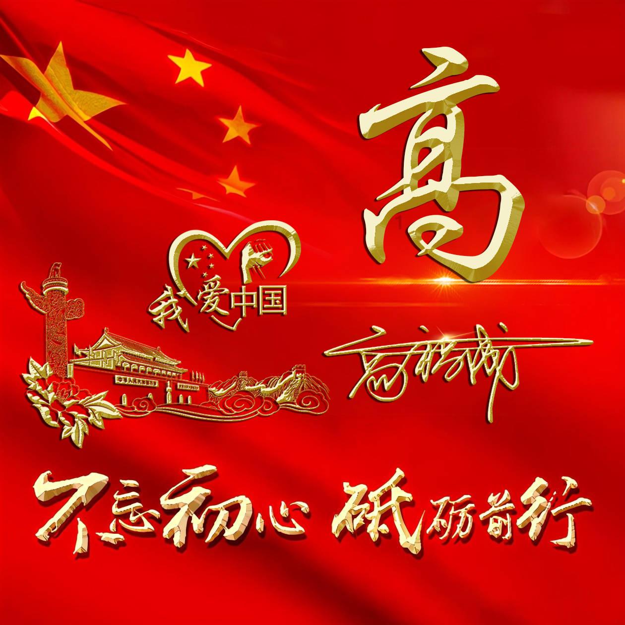 莎木1+2