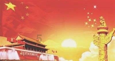 测试你的桃花运