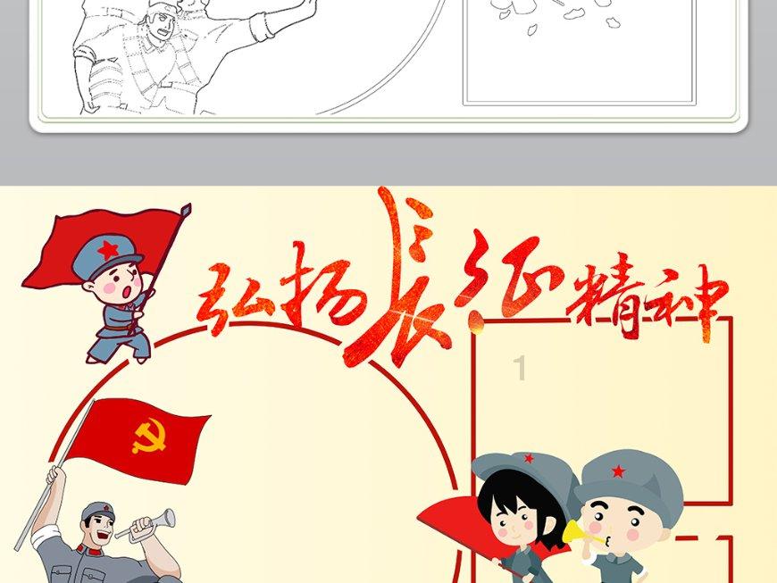 监狱建筑师