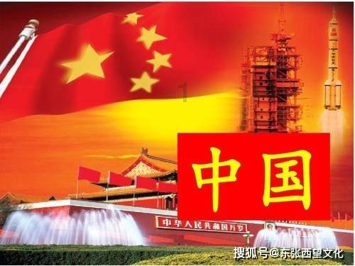 美国2023年向外国政府出售的军事装备总额达2380亿美元