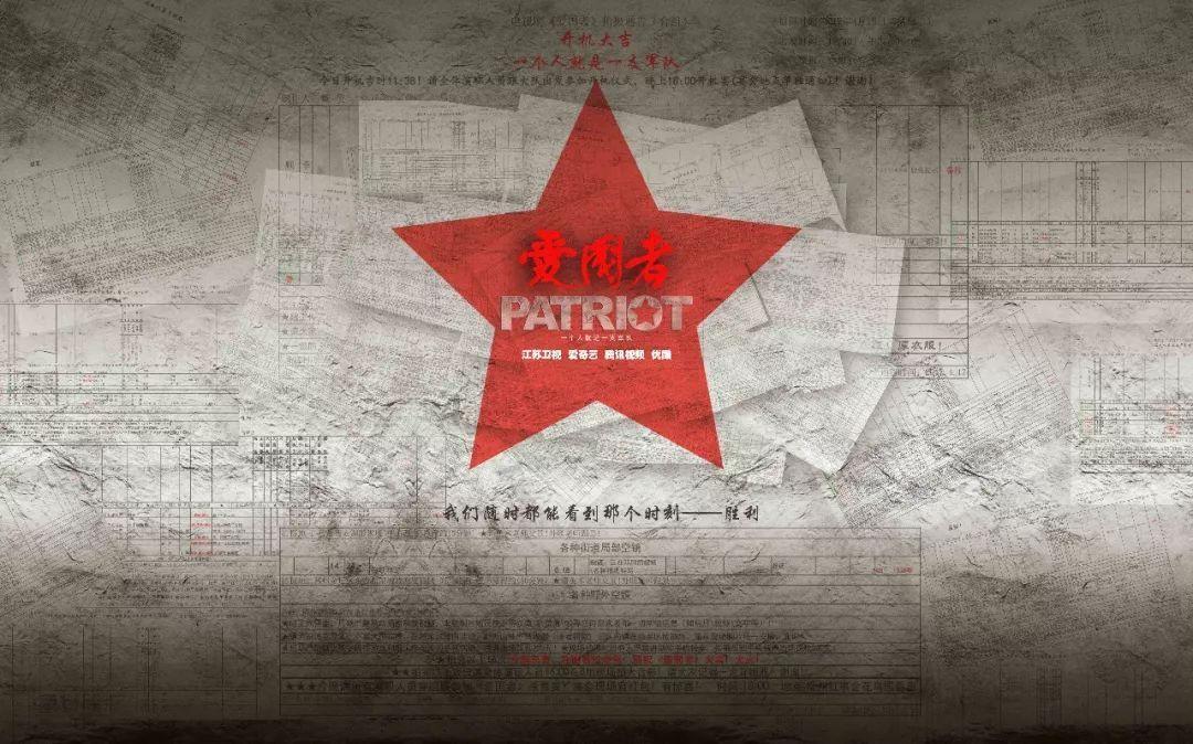 春雨直播app