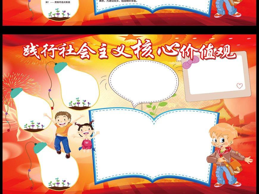 《庆余年2》腾讯首播，倒计时开始，张若昀、李沁领衔主演，权谋风云再起！